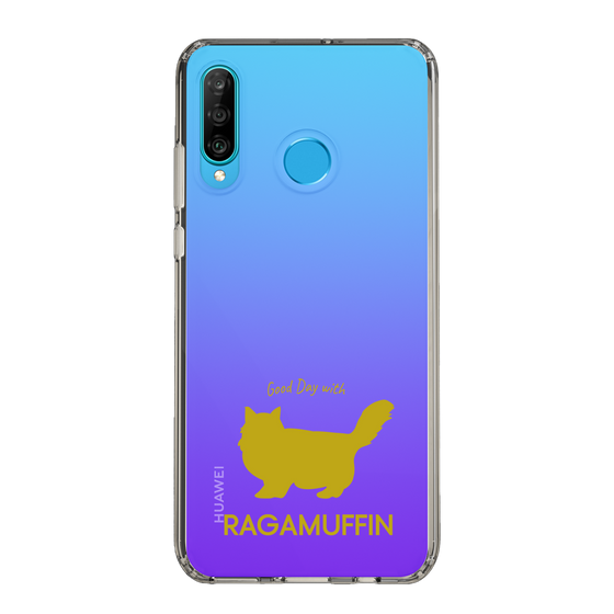 Slim Protection Case［ &UCHINOCO - RagaMuffin ］