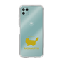 Slim Protection Case［ &UCHINOCO - RagaMuffin ］