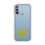 Slim Protection Case［ &UCHINOCO - RagaMuffin ］