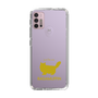 Slim Protection Case［ &UCHINOCO - RagaMuffin ］