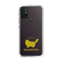 Slim Protection Case［ &UCHINOCO - RagaMuffin ］