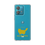 Slim Protection Case［ &UCHINOCO - RagaMuffin ］