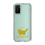 Slim Protection Case［ &UCHINOCO - RagaMuffin ］