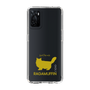 Slim Protection Case［ &UCHINOCO - RagaMuffin ］