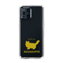 Slim Protection Case［ &UCHINOCO - RagaMuffin ］