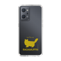 Slim Protection Case［ &UCHINOCO - RagaMuffin ］