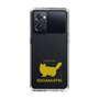 Slim Protection Case［ &UCHINOCO - RagaMuffin ］