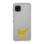 Slim Protection Case［ &UCHINOCO - RagaMuffin ］