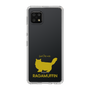 Slim Protection Case［ &UCHINOCO - RagaMuffin ］