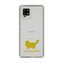 Slim Protection Case［ &UCHINOCO - RagaMuffin ］