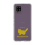 Slim Protection Case［ &UCHINOCO - RagaMuffin ］