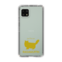 Slim Protection Case［ &UCHINOCO - RagaMuffin ］