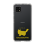 Slim Protection Case［ &UCHINOCO - RagaMuffin ］