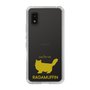 Slim Protection Case［ &UCHINOCO - RagaMuffin ］