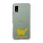 Slim Protection Case［ &UCHINOCO - RagaMuffin ］