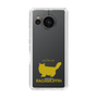 Slim Protection Case［ &UCHINOCO - RagaMuffin ］
