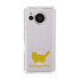 Slim Protection Case［ &UCHINOCO - RagaMuffin ］