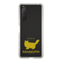 Slim Protection Case［ &UCHINOCO - RagaMuffin ］