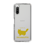 Slim Protection Case［ &UCHINOCO - RagaMuffin ］