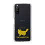 Slim Protection Case［ &UCHINOCO - RagaMuffin ］