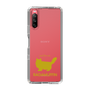 Slim Protection Case［ &UCHINOCO - RagaMuffin ］