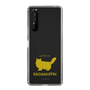 Slim Protection Case［ &UCHINOCO - RagaMuffin ］