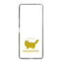 Slim Protection Case［ &UCHINOCO - RagaMuffin ］