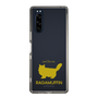 Slim Protection Case［ &UCHINOCO - RagaMuffin ］