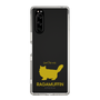 Slim Protection Case［ &UCHINOCO - RagaMuffin ］