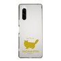 Slim Protection Case［ &UCHINOCO - RagaMuffin ］