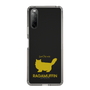 Slim Protection Case［ &UCHINOCO - RagaMuffin ］