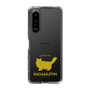 Slim Protection Case［ &UCHINOCO - RagaMuffin ］