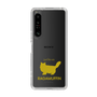 Slim Protection Case［ &UCHINOCO - RagaMuffin ］