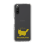 Slim Protection Case［ &UCHINOCO - RagaMuffin ］