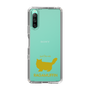 Slim Protection Case［ &UCHINOCO - RagaMuffin ］