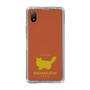 Slim Protection Case［ &UCHINOCO - RagaMuffin ］