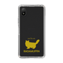 Slim Protection Case［ &UCHINOCO - RagaMuffin ］