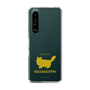 Slim Protection Case［ &UCHINOCO - RagaMuffin ］