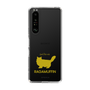 Slim Protection Case［ &UCHINOCO - RagaMuffin ］