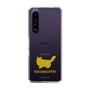 Slim Protection Case［ &UCHINOCO - RagaMuffin ］