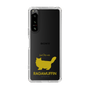 Slim Protection Case［ &UCHINOCO - RagaMuffin ］