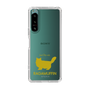 Slim Protection Case［ &UCHINOCO - RagaMuffin ］