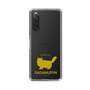 Slim Protection Case［ &UCHINOCO - RagaMuffin ］