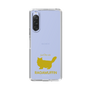 Slim Protection Case［ &UCHINOCO - RagaMuffin ］
