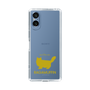 Slim Protection Case［ &UCHINOCO - RagaMuffin ］