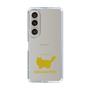 Slim Protection Case［ &UCHINOCO - RagaMuffin ］