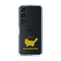 Slim Protection Case［ &UCHINOCO - RagaMuffin ］