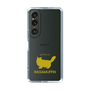 Slim Protection Case［ &UCHINOCO - RagaMuffin ］