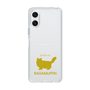 Slim Protection Case［ &UCHINOCO - RagaMuffin ］