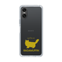 Slim Protection Case［ &UCHINOCO - RagaMuffin ］